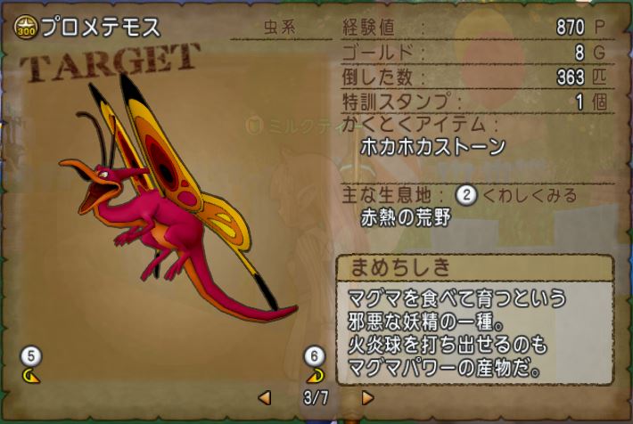 f:id:maxdq10:20171130045119j:plain f:id:maxdq10:20171130045119j:plain