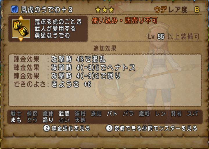 f:id:maxdq10:20171130053214j:plain f:id:maxdq10:20171130053214j:plain