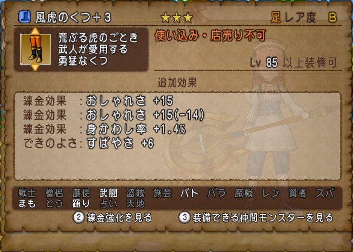 f:id:maxdq10:20171130053504j:plain f:id:maxdq10:20171130053504j:plain