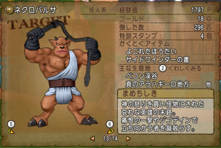 f:id:maxdq10:20171203053838j:plain f:id:maxdq10:20171203053838j:plain