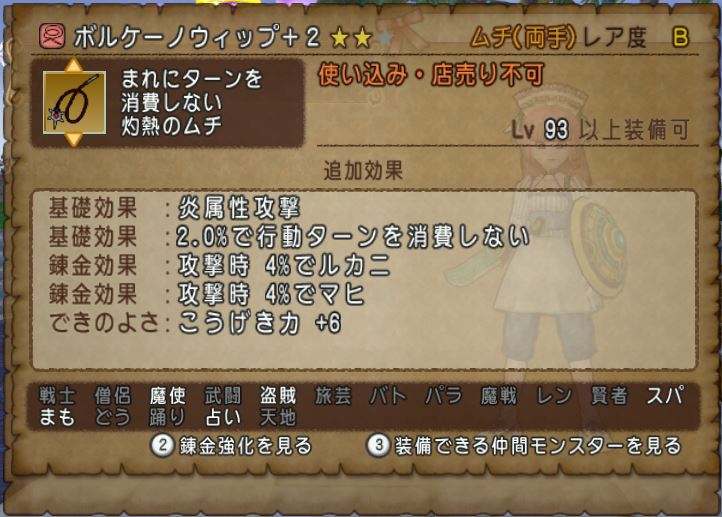 f:id:maxdq10:20171203060737j:plain f:id:maxdq10:20171203060737j:plain