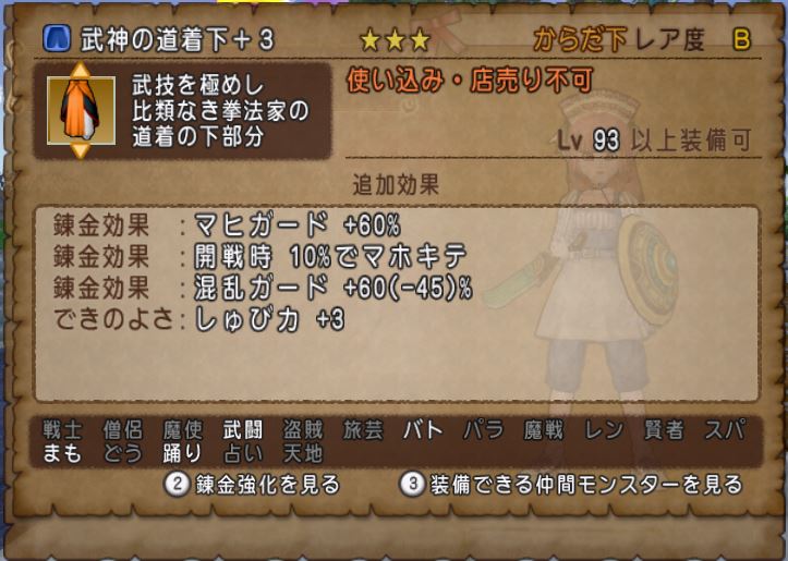 f:id:maxdq10:20171203060829j:plain f:id:maxdq10:20171203060829j:plain