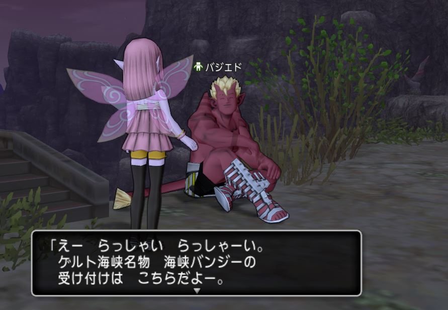 f:id:maxdq10:20171221063914j:plain