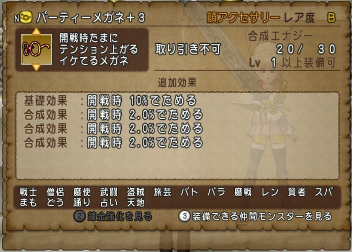 f:id:maxdq10:20171221071454j:plain