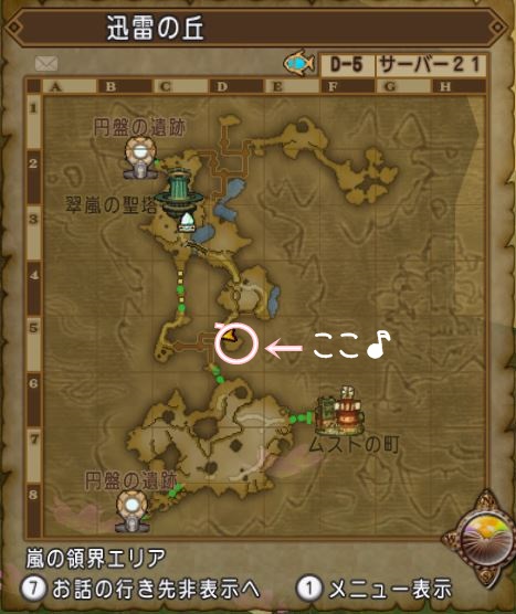 f:id:maxdq10:20171230063000j:plain