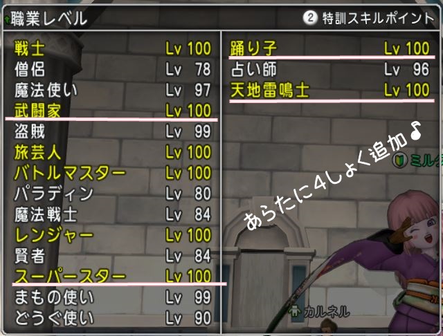 f:id:maxdq10:20171230063311j:plain