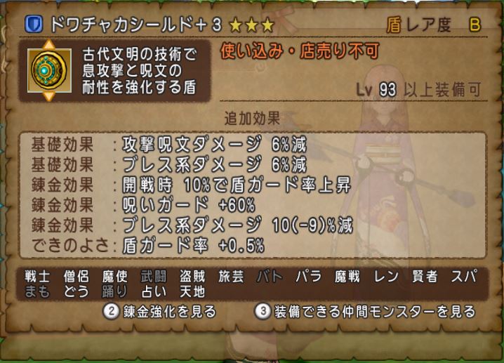 f:id:maxdq10:20180103060947j:plain f:id:maxdq10:20180103060947j:plain