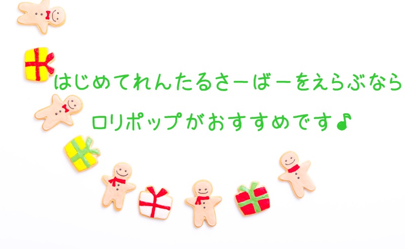 f:id:maxdq10:20180109172928j:plain f:id:maxdq10:20180109172928j:plain