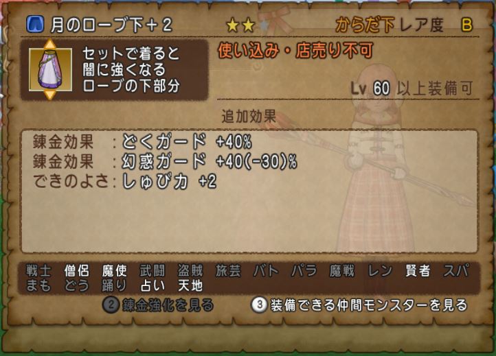 f:id:maxdq10:20180113051116j:plain f:id:maxdq10:20180113051116j:plain