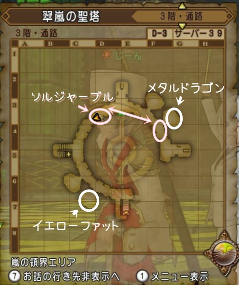 f:id:maxdq10:20180116030847j:plain f:id:maxdq10:20180116030847j:plain