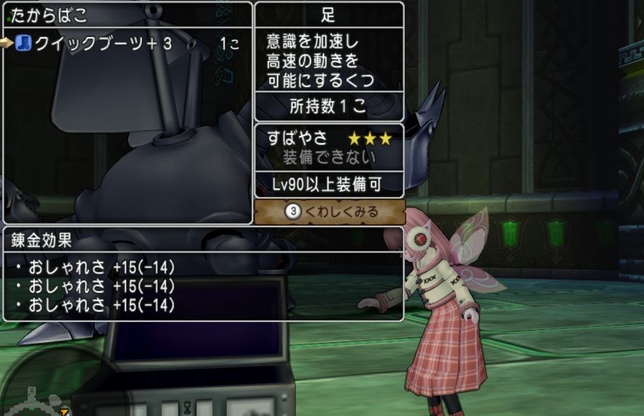 f:id:maxdq10:20180116033145j:plain f:id:maxdq10:20180116033145j:plain