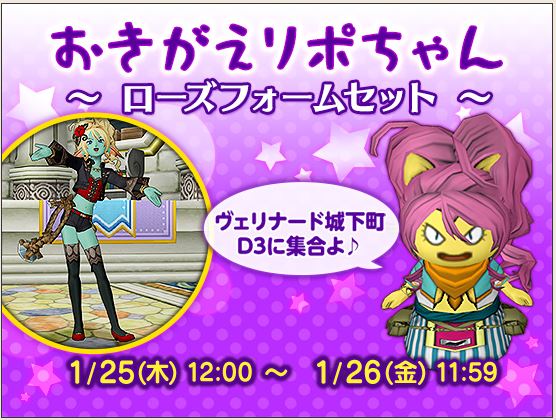 f:id:maxdq10:20180123050233j:plain