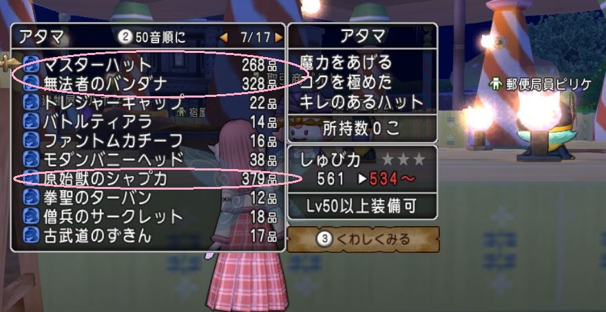 f:id:maxdq10:20180125054647j:plain f:id:maxdq10:20180125054647j:plain