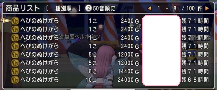 f:id:maxdq10:20180125054810j:plain f:id:maxdq10:20180125054810j:plain