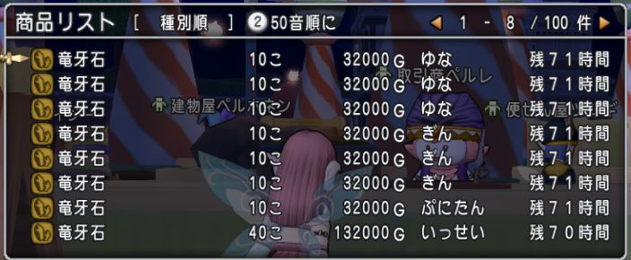 f:id:maxdq10:20180125055059j:plain f:id:maxdq10:20180125055059j:plain