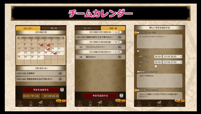f:id:maxdq10:20180205040858j:plain