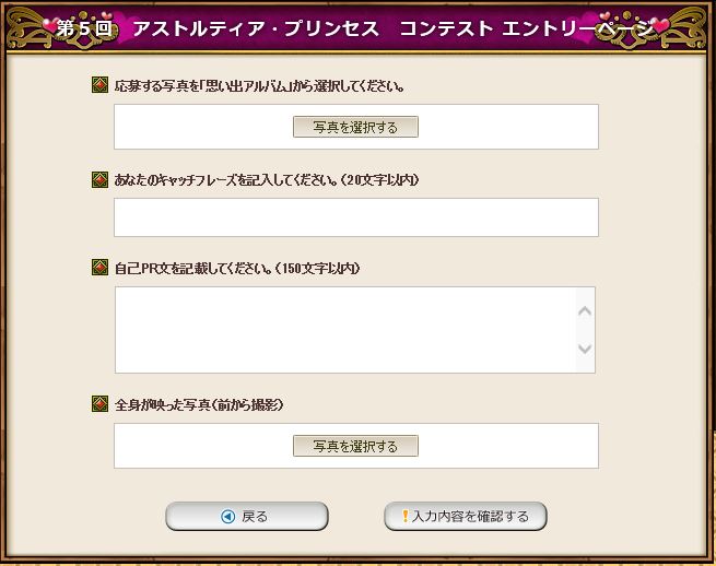 f:id:maxdq10:20180210045859j:plain