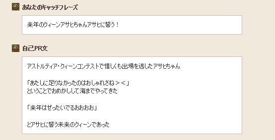 f:id:maxdq10:20180210050802j:plain