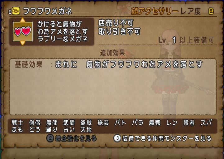 f:id:maxdq10:20180214035252j:plain