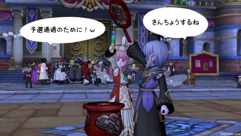 f:id:maxdq10:20180218031602j:plain f:id:maxdq10:20180218031602j:plain