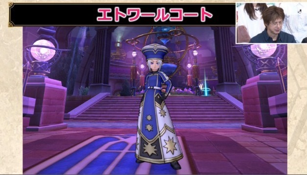 エトワールコート 4 1新装備について ドラクエ10好きのミルクでミルクティドラクエ 金策ブログ