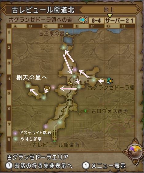f:id:maxdq10:20180224043302j:plain