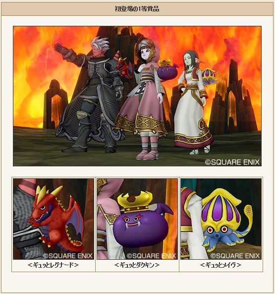 f:id:maxdq10:20180226035228j:plain