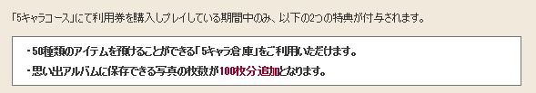 f:id:maxdq10:20180331041422j:plain f:id:maxdq10:20180331041422j:plain