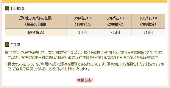 f:id:maxdq10:20180331042438j:plain f:id:maxdq10:20180331042438j:plain