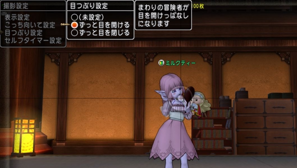 f:id:maxdq10:20180404023945j:plain