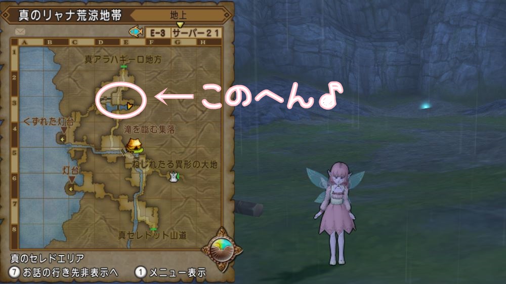 破魔石 はませき 集めで人気化しそうなおすすめモンスターのまとめ ドラクエ10好きのミルクでミルクティドラクエ 金策ブログ