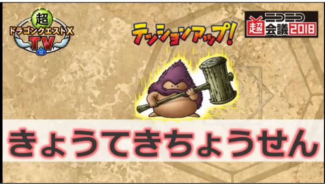 f:id:maxdq10:20180428142720j:plain f:id:maxdq10:20180428142720j:plain