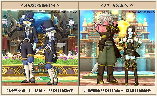 f:id:maxdq10:20180501225944j:plain
