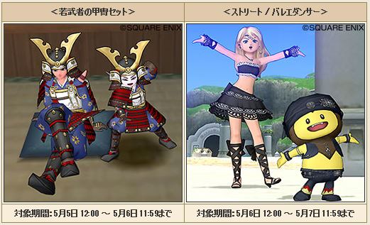 f:id:maxdq10:20180501230437j:plain
