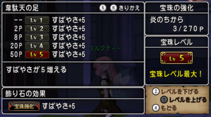 f:id:maxdq10:20180503041237j:plain
