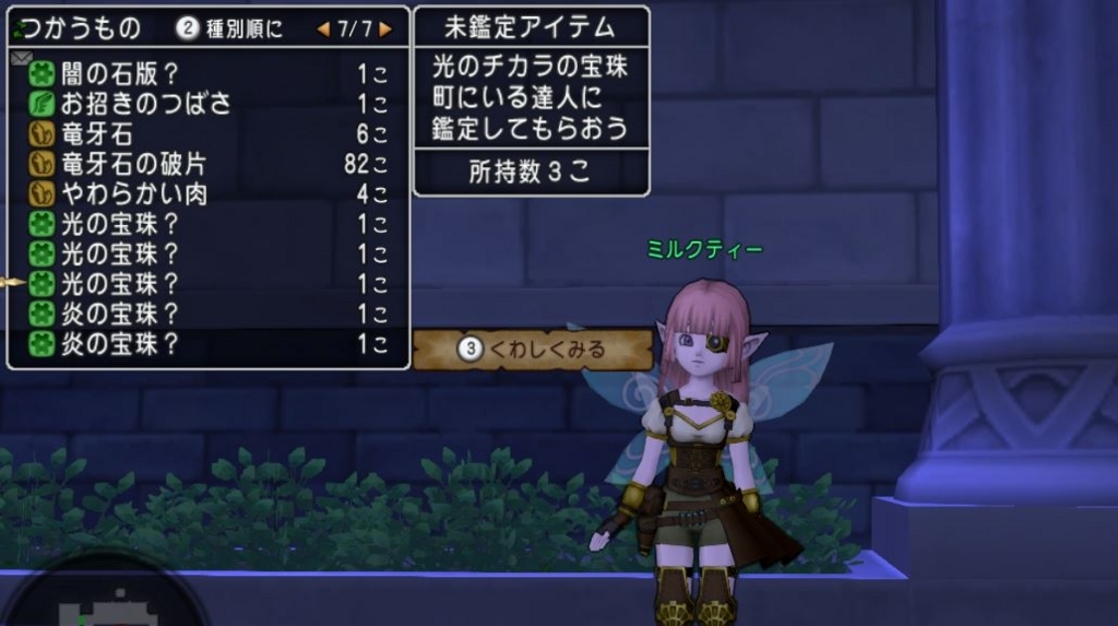 f:id:maxdq10:20180503043617j:plain