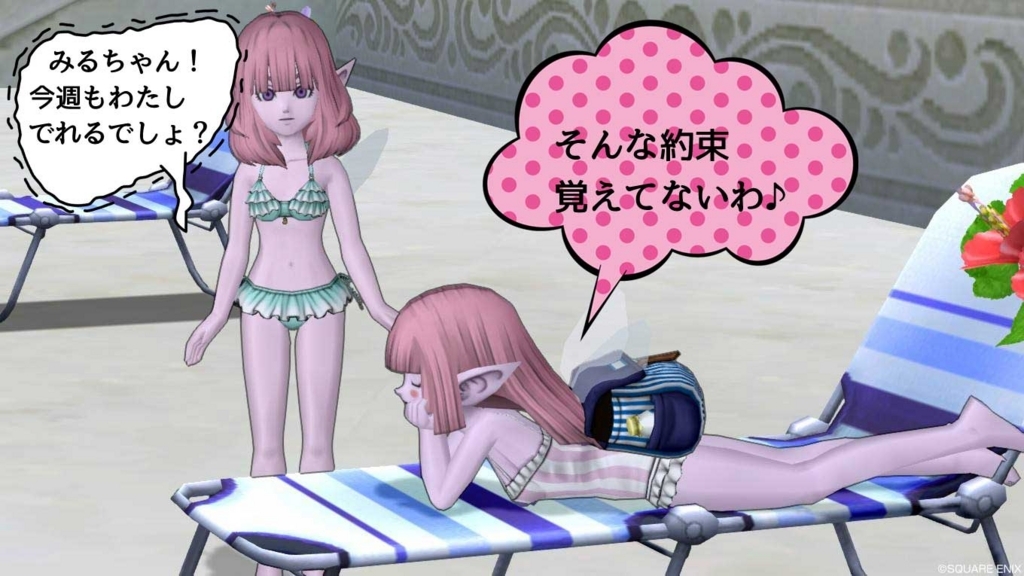 f:id:maxdq10:20180521040226j:plain f:id:maxdq10:20180521040226j:plain