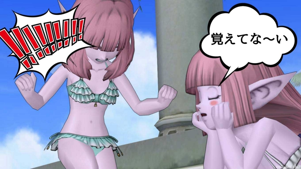 f:id:maxdq10:20180521040322j:plain f:id:maxdq10:20180521040322j:plain