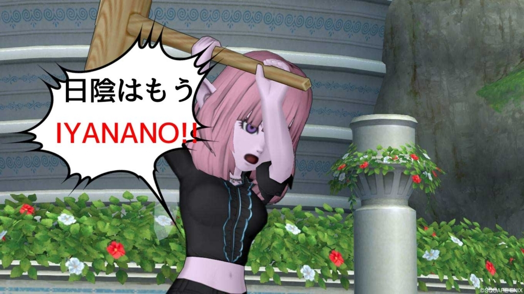 f:id:maxdq10:20180521040404j:plain f:id:maxdq10:20180521040404j:plain