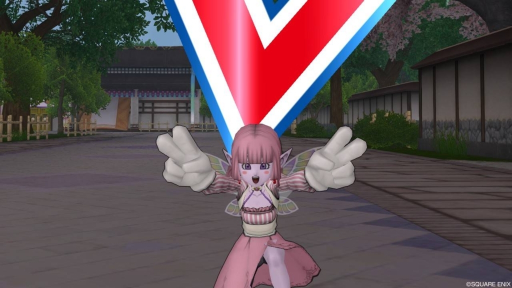 キューキョクｖロンとしぐさ とびだすvで記念撮影してきましたよ ドラクエ10好きのミルクでミルクティドラクエ 金策ブログ