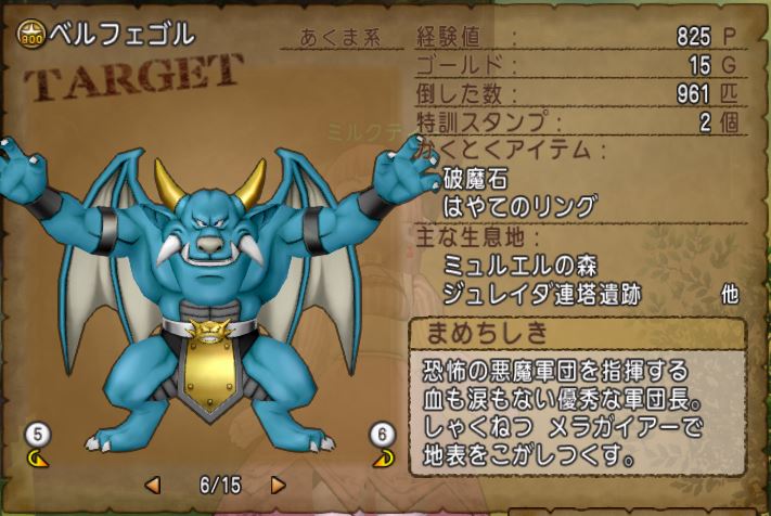 f:id:maxdq10:20180525030740j:plain