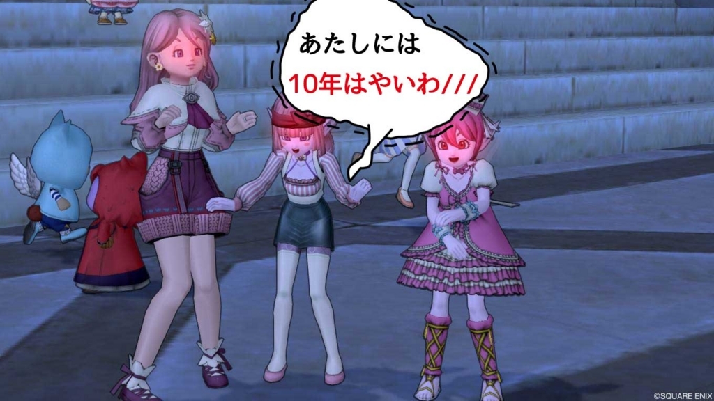 f:id:maxdq10:20180526050050j:plain