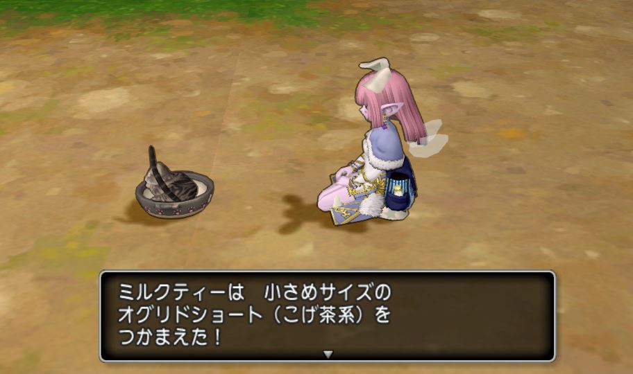 休日はネコと癒される メレアーデのお部屋でネコ集めしてきましたよ ドラクエ10好きのミルクでミルクティドラクエ 金策ブログ 休日はネコと癒される メレアーデのお部屋でネコ集めしてきましたよ ドラクエ10好きのミルクでミルクティドラクエ 金策ブログ