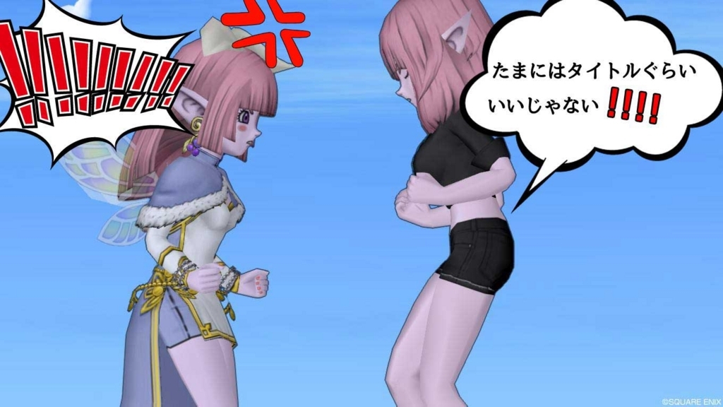 f:id:maxdq10:20180603200243j:plain f:id:maxdq10:20180603200243j:plain