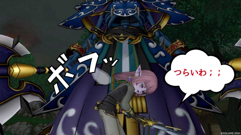 f:id:maxdq10:20180608034916j:plain f:id:maxdq10:20180608034916j:plain