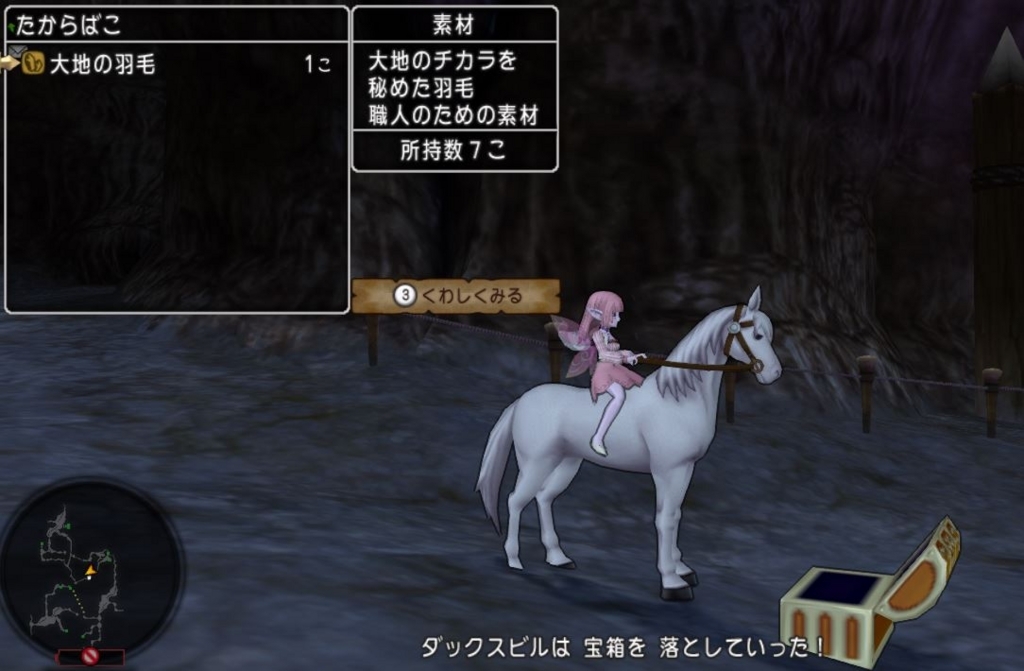 f:id:maxdq10:20180613020447j:plain f:id:maxdq10:20180613020447j:plain