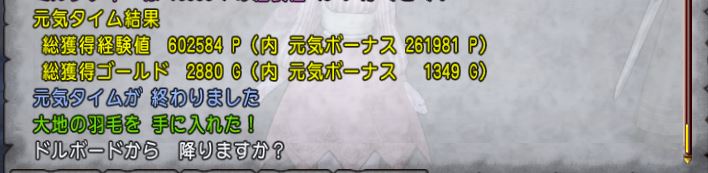 f:id:maxdq10:20180613020727j:plain f:id:maxdq10:20180613020727j:plain