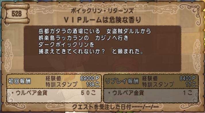 f:id:maxdq10:20180704042500j:plain
