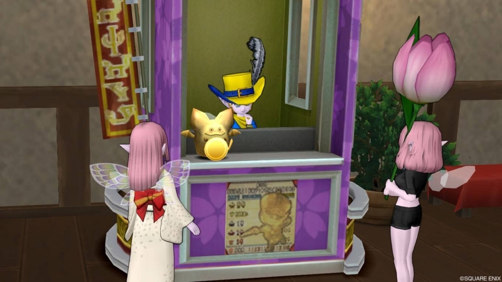 f:id:maxdq10:20180709031529j:plain