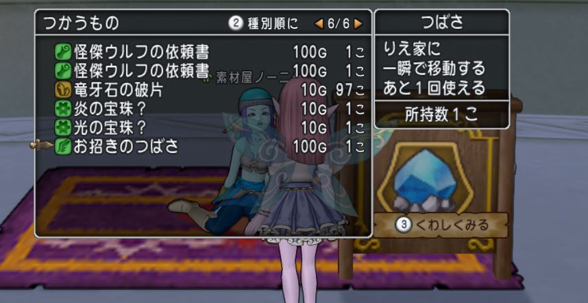 f:id:maxdq10:20180710041558j:plain